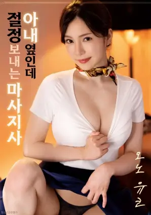 时间商店 风车动漫官网奇幻动画电影